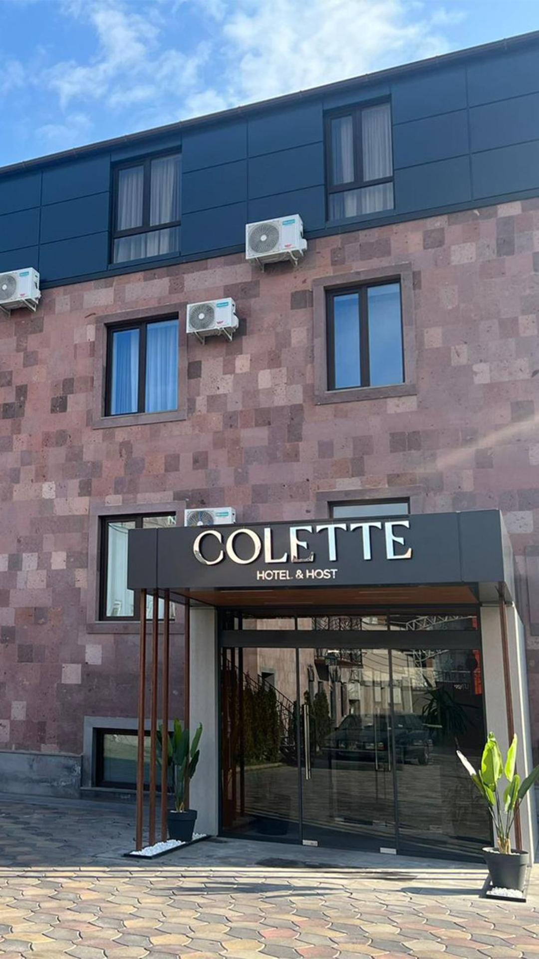 Colette Hotel Erivan Exterior foto